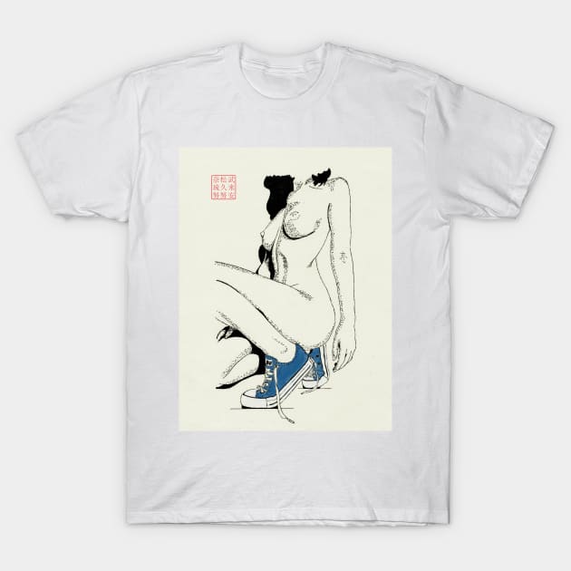 New Shoes T-Shirt by Bryan James